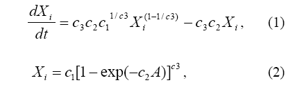 формулы 1 и 2